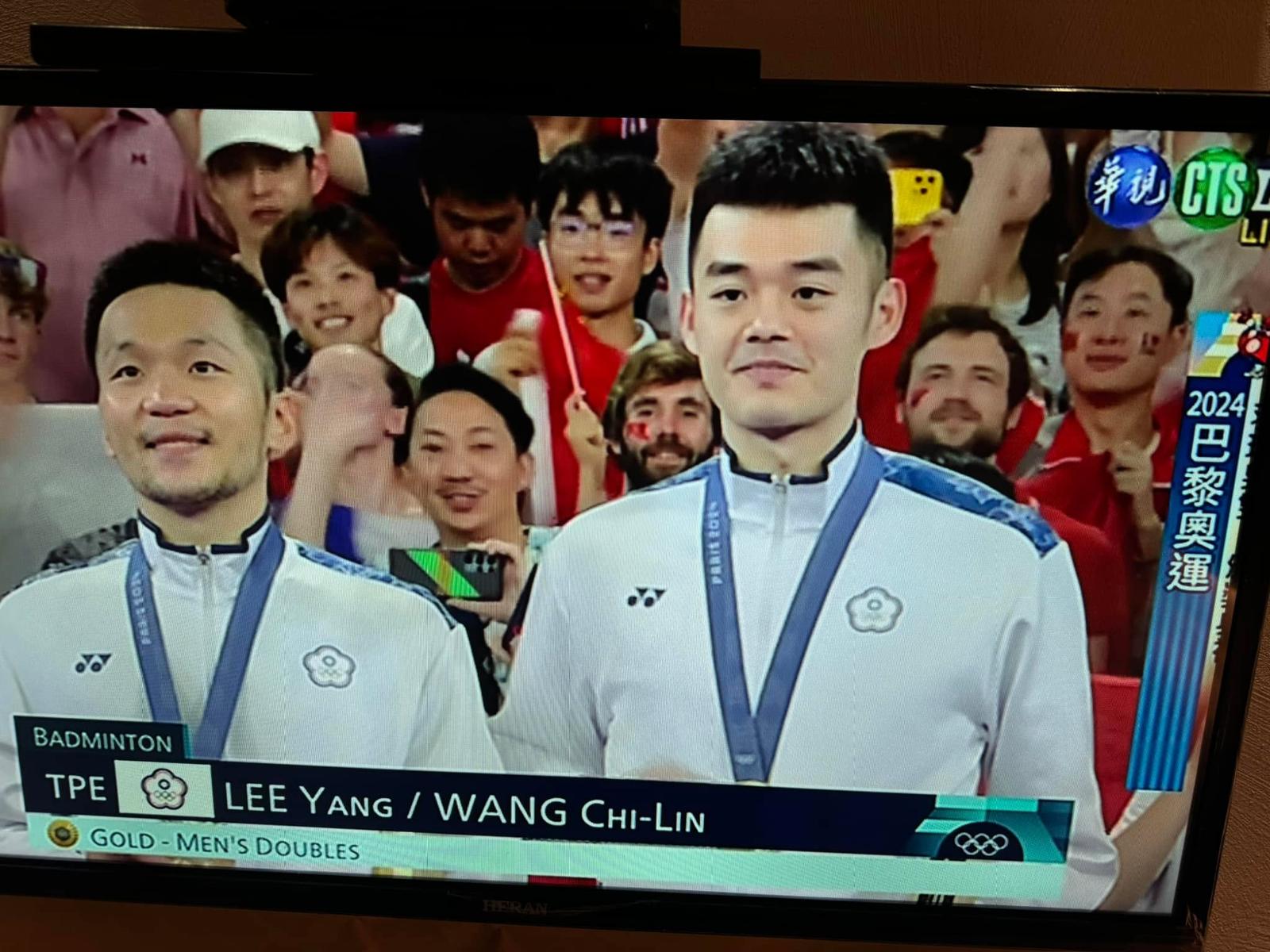 真的是太開心啦！ 恭喜臺灣羽球黃金男雙，奧運二連霸！