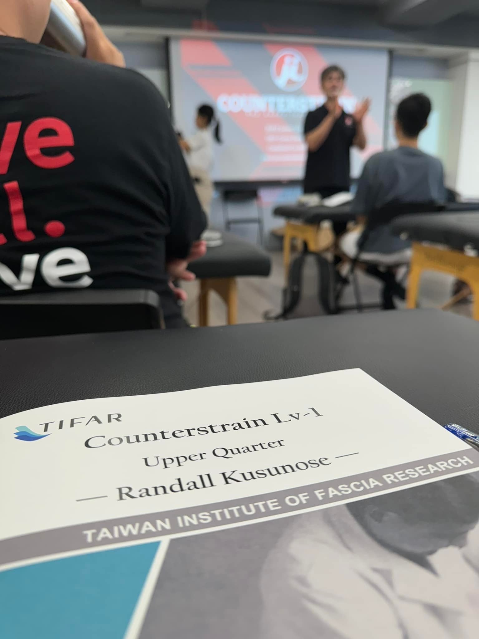 20240808 定期進修，這次是Conuterstrain上肢！ 期待許久終於…