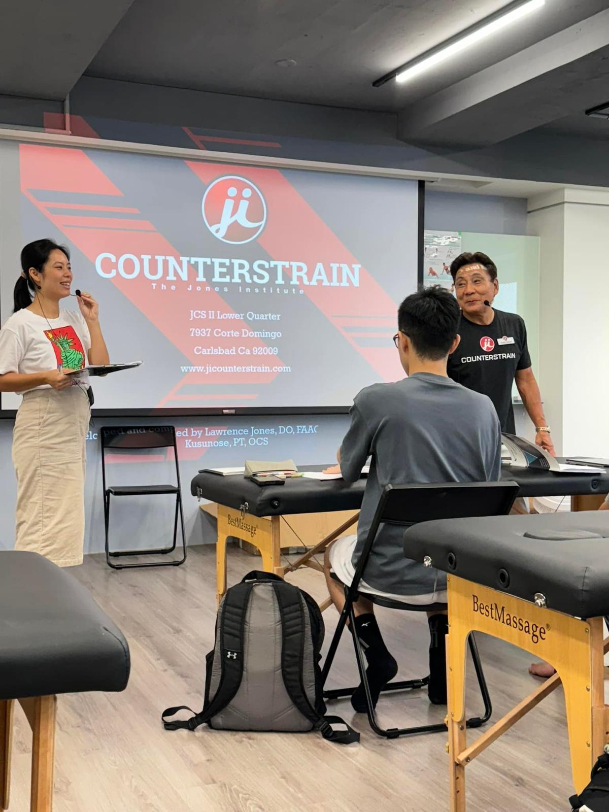 20240808 定期進修，這次是Conuterstrain上肢！ 期待許久終於…