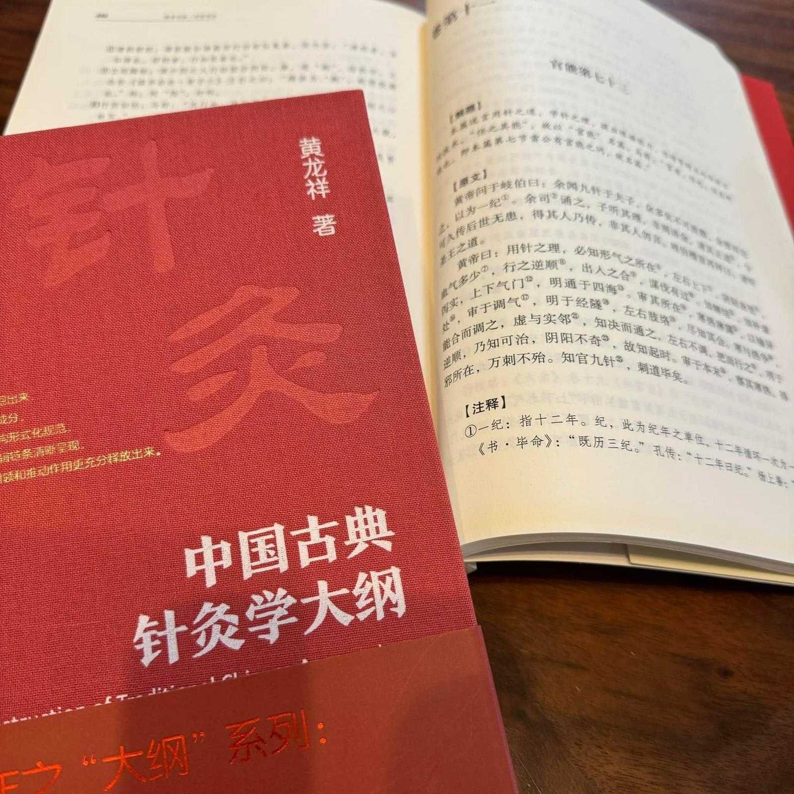 難得今天早起有精神，趕快來點硬核的！