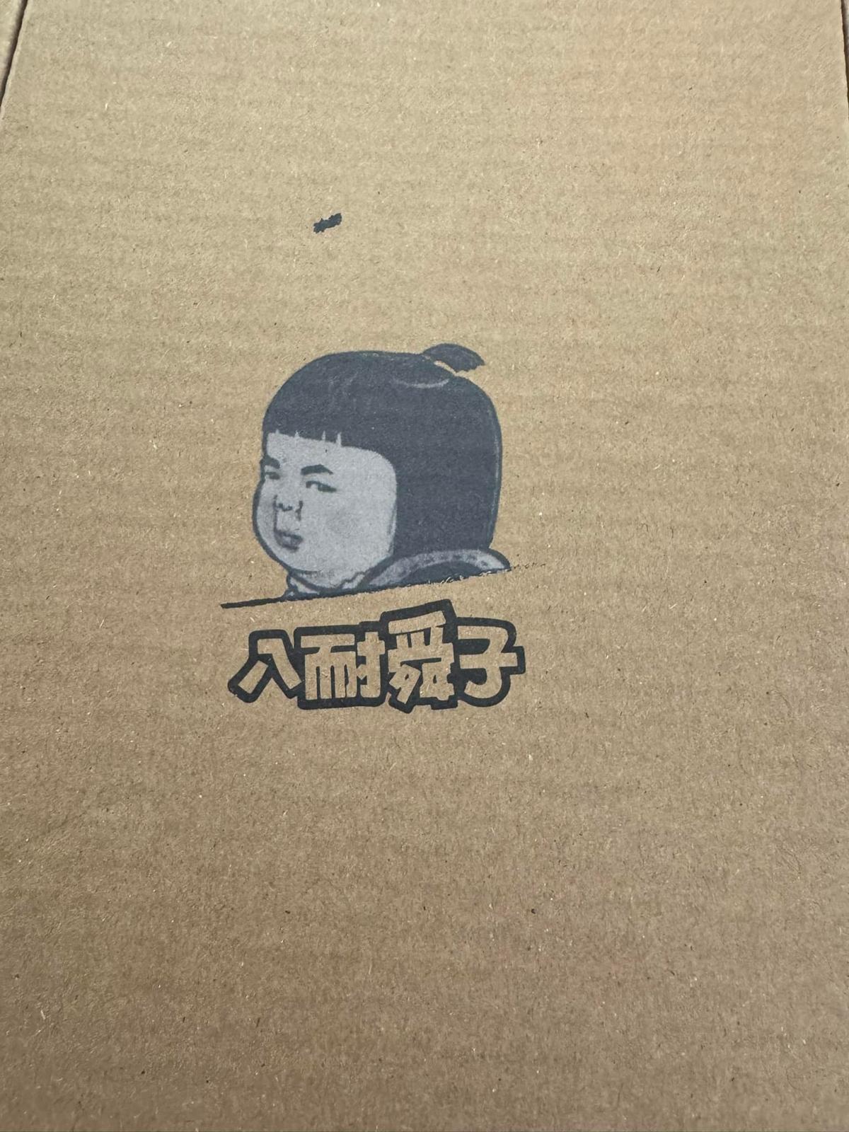 2025的每一天，多了位可愛的小胖妹陪伴，實在非常喜歡🥰🥰🥰
