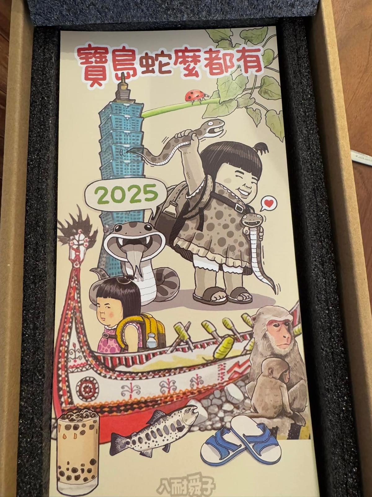 2025的每一天，多了位可愛的小胖妹陪伴，實在非常喜歡🥰🥰🥰
