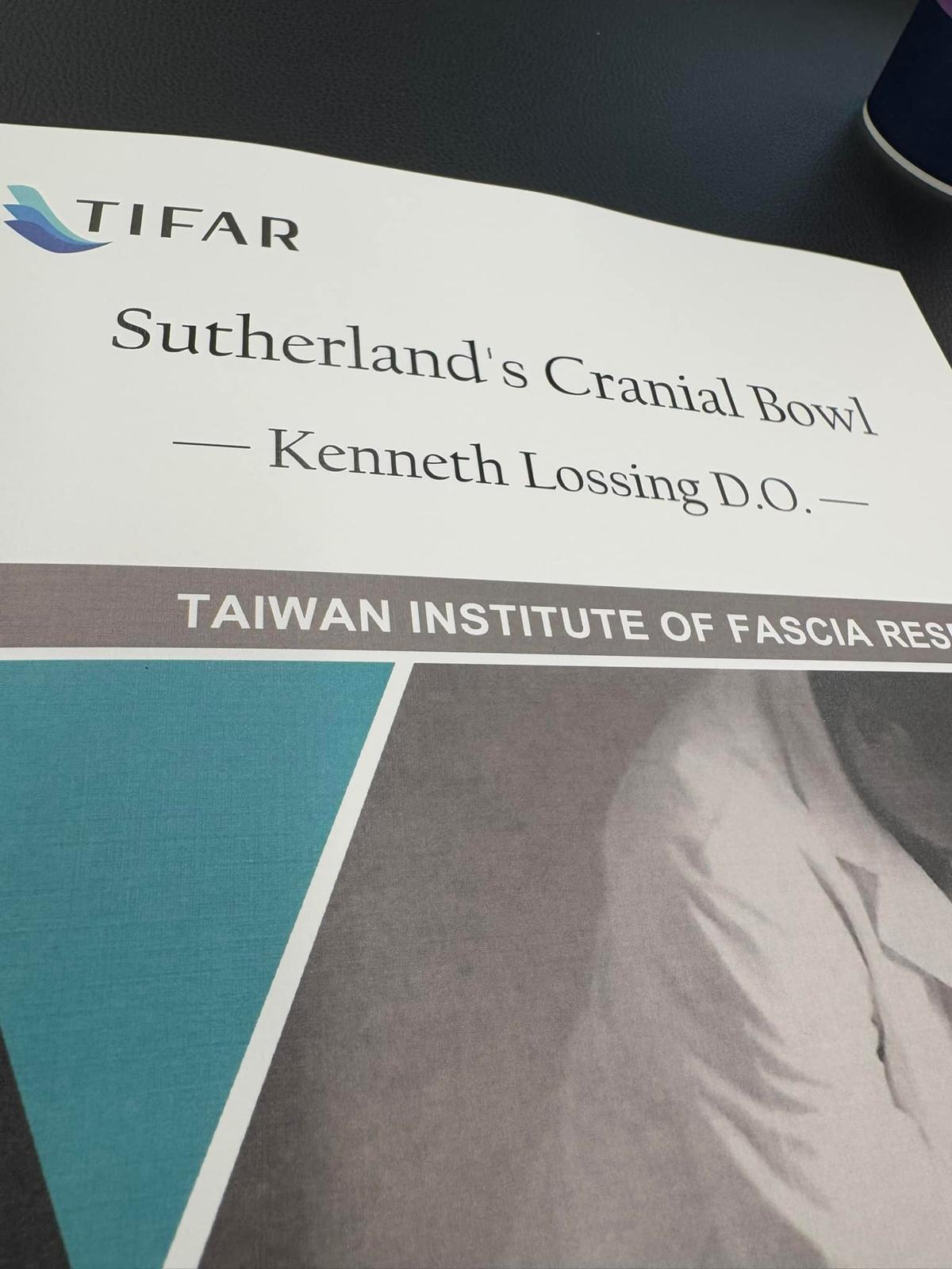 2025進修課程第一發：Sutherland’s Cranial Bowl