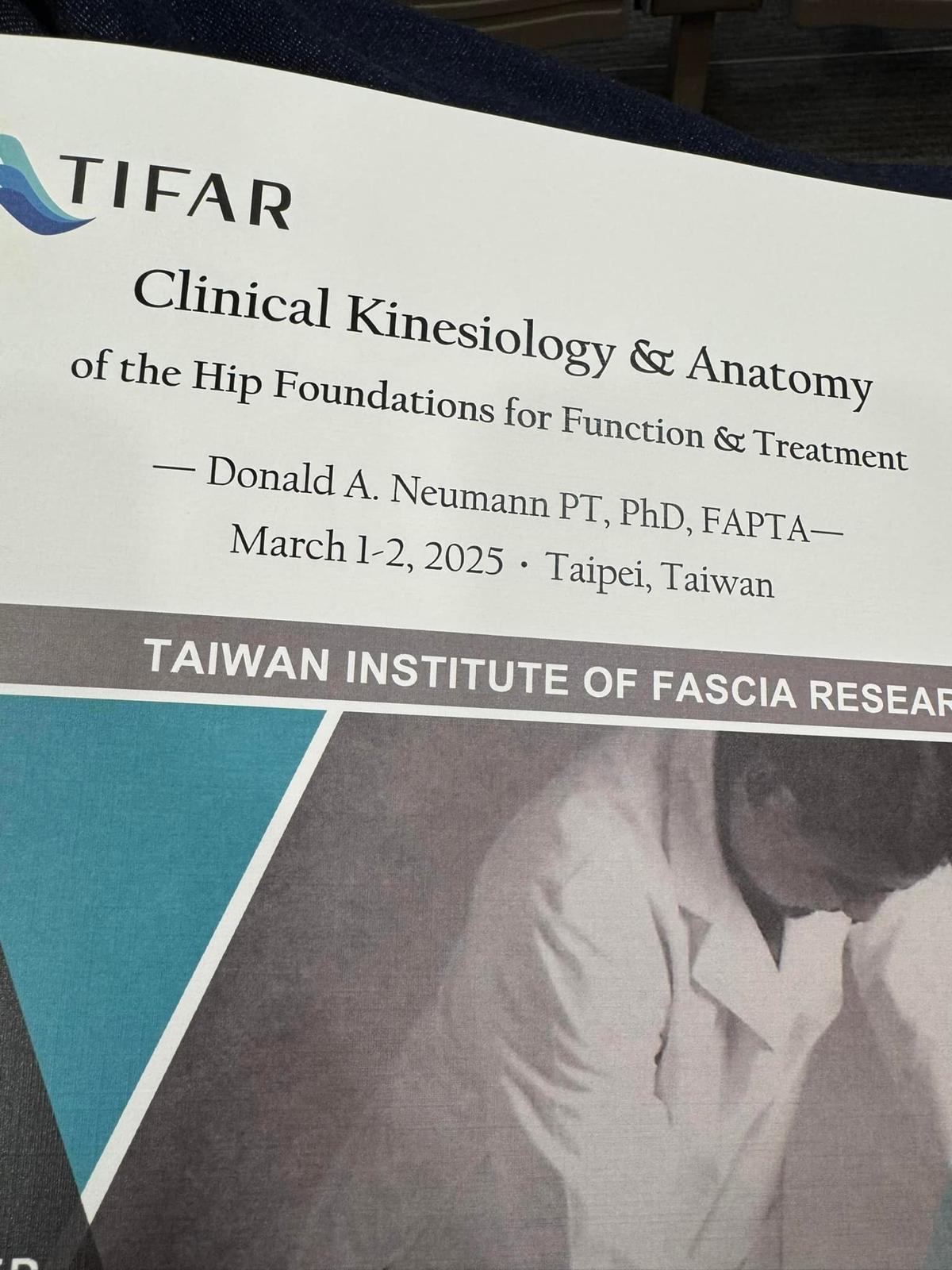 經典Neumann大師，這次來學習髖關節🤩🤩🤩