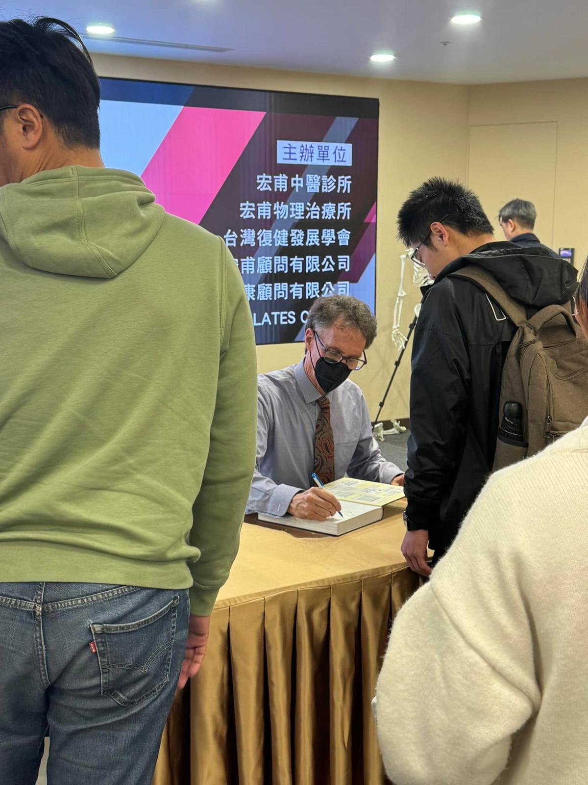 Neumann大師會被稱大師真的無懈可擊，這兩天髖關節的主題，收穫太多太多！