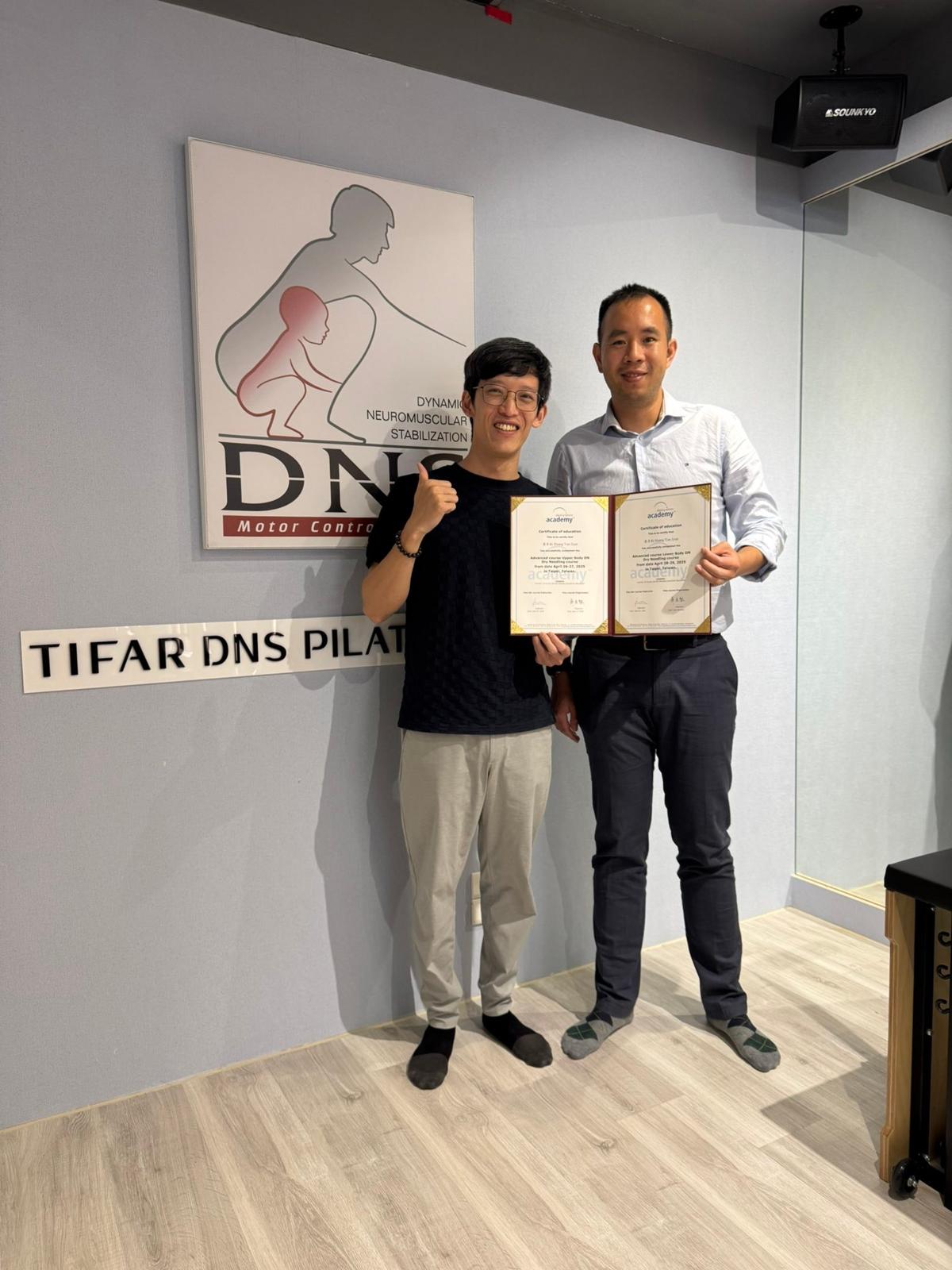 DGSA Advanced 官方認證✅  全台灣第一班🏆