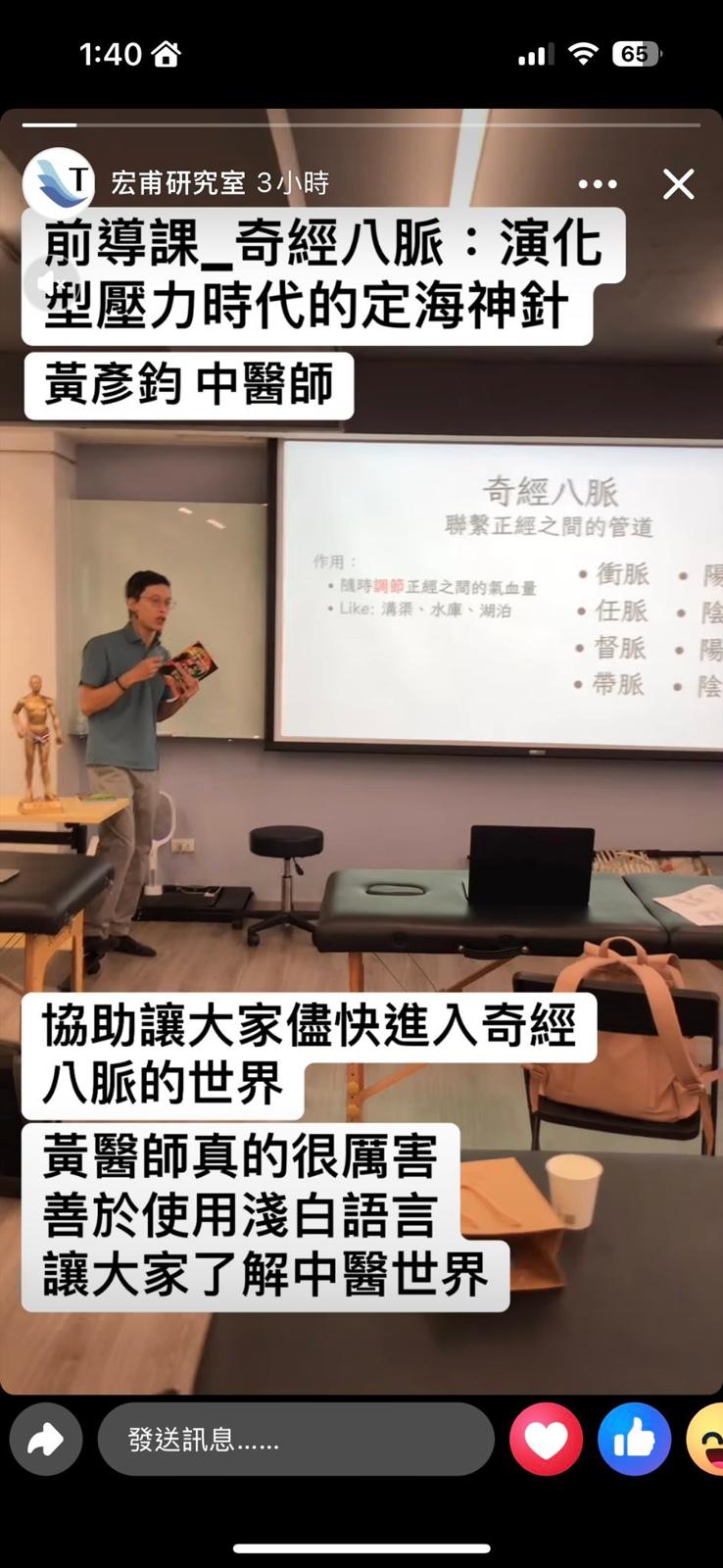 母親節，祝全天下的母親Happy Mother’s Day!!