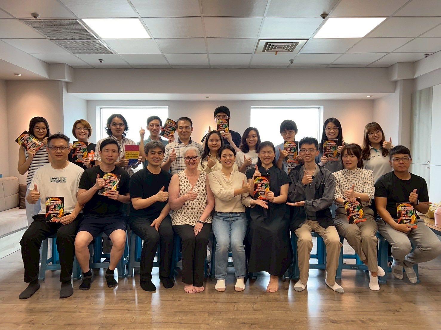 奇經八脈與心理情緒的痛苦 2025.5.30-2025.6.1