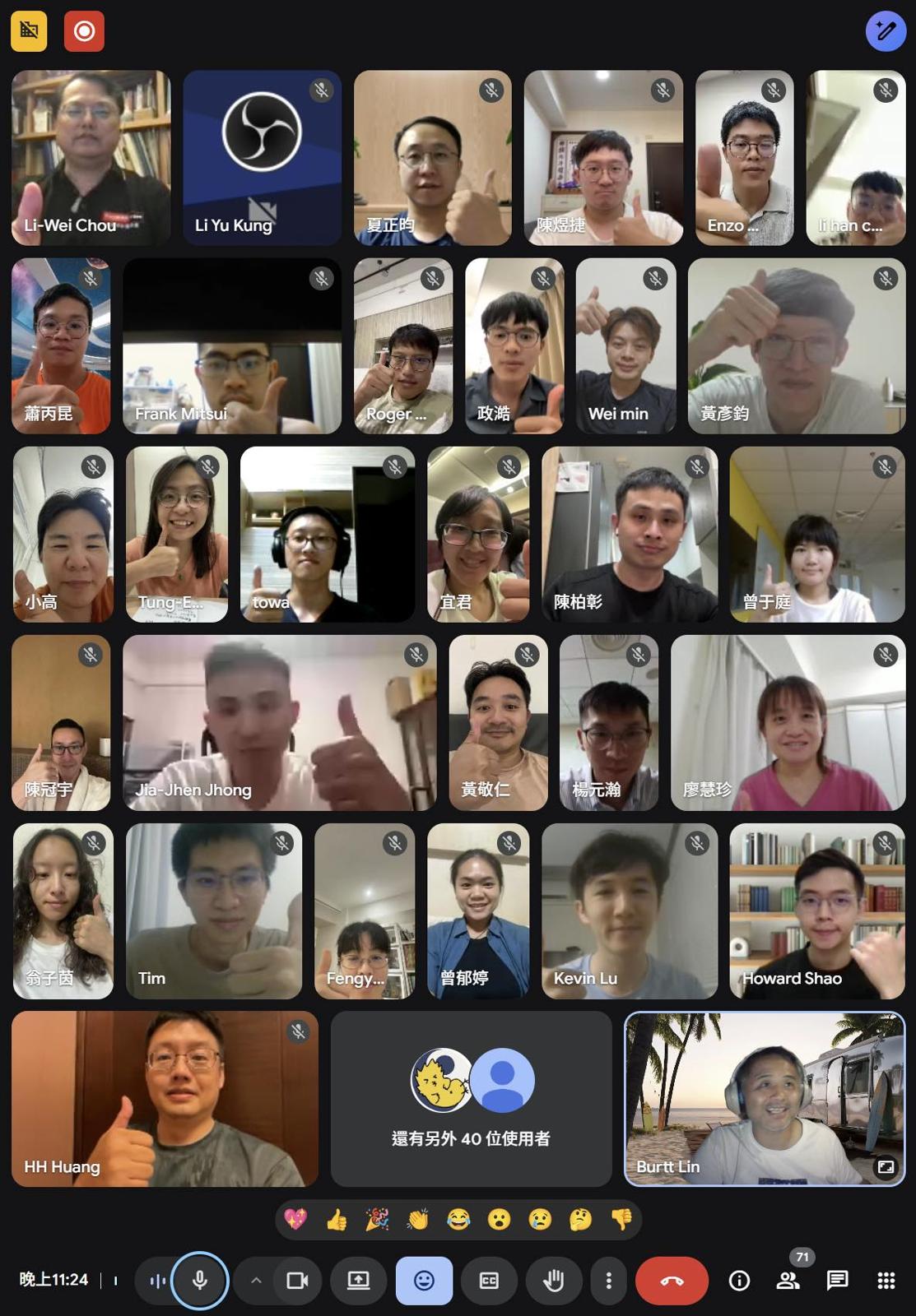 肌筋膜脈學中醫應用線上讀書會，從年初開始維持了33週的週日晚上，確實不容易！