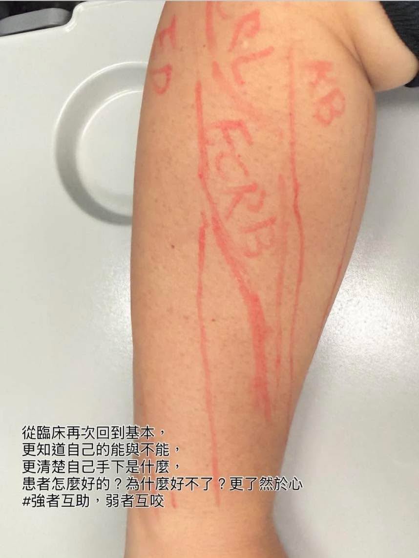 從「看懂」到「摸懂」，學習才真的開始。