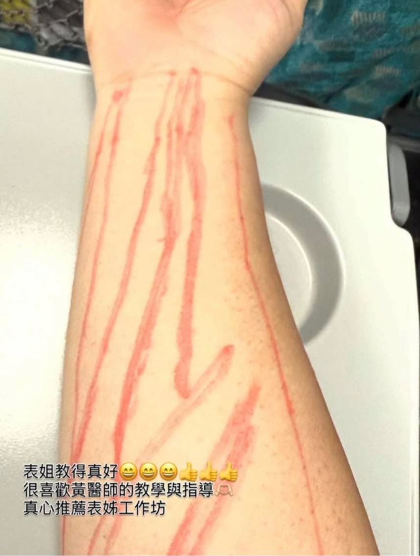 從「看懂」到「摸懂」，學習才真的開始。