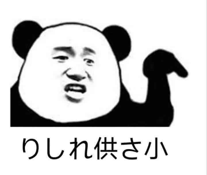 今晚，來了一位美國人，完全不會中文。