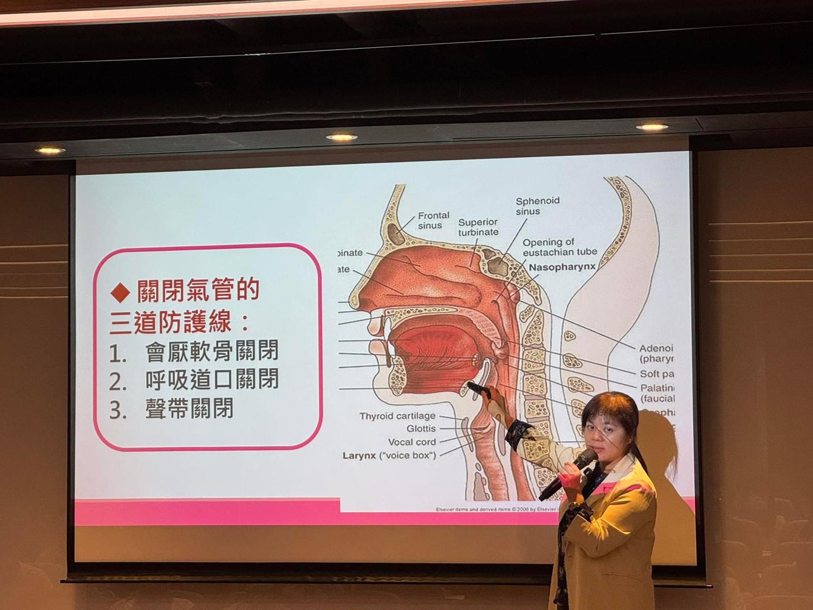 走到哪，都離不開解剖！