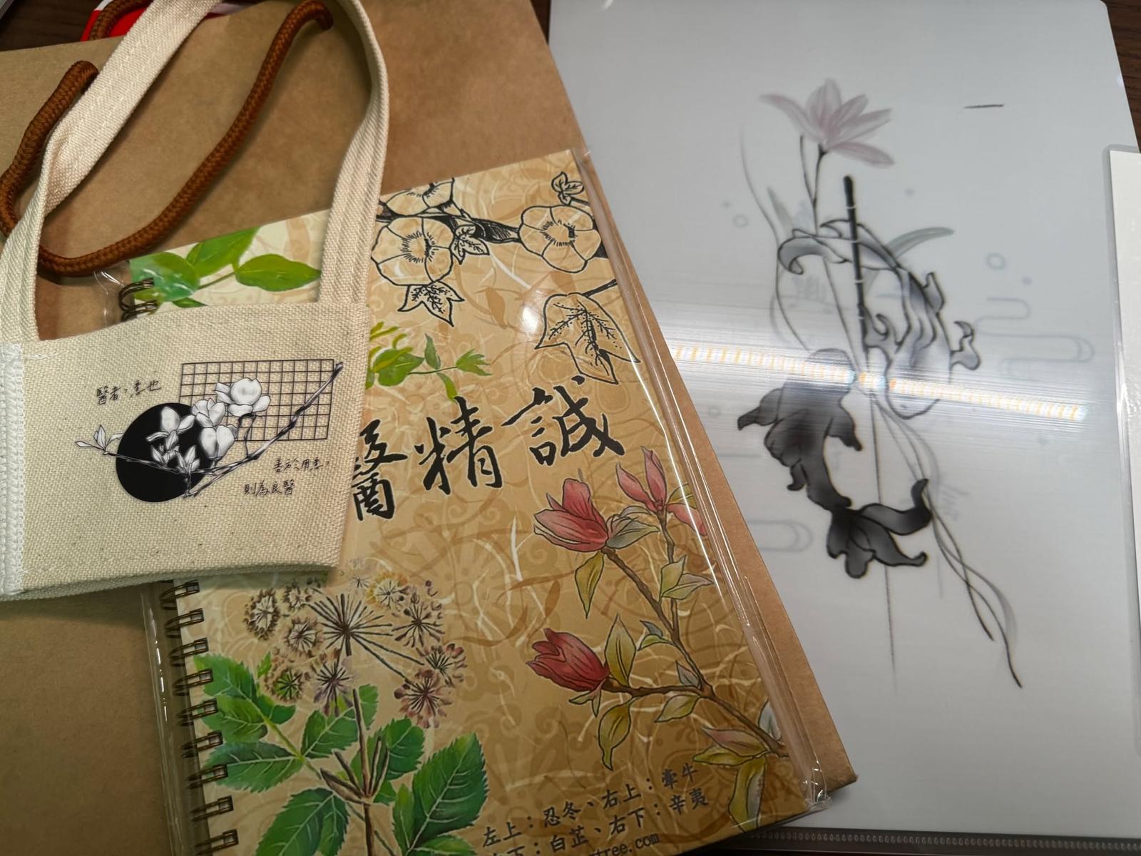 今天，我踏進了長庚大學中醫系的針傷教室，完成了一個自我的小小里程碑。