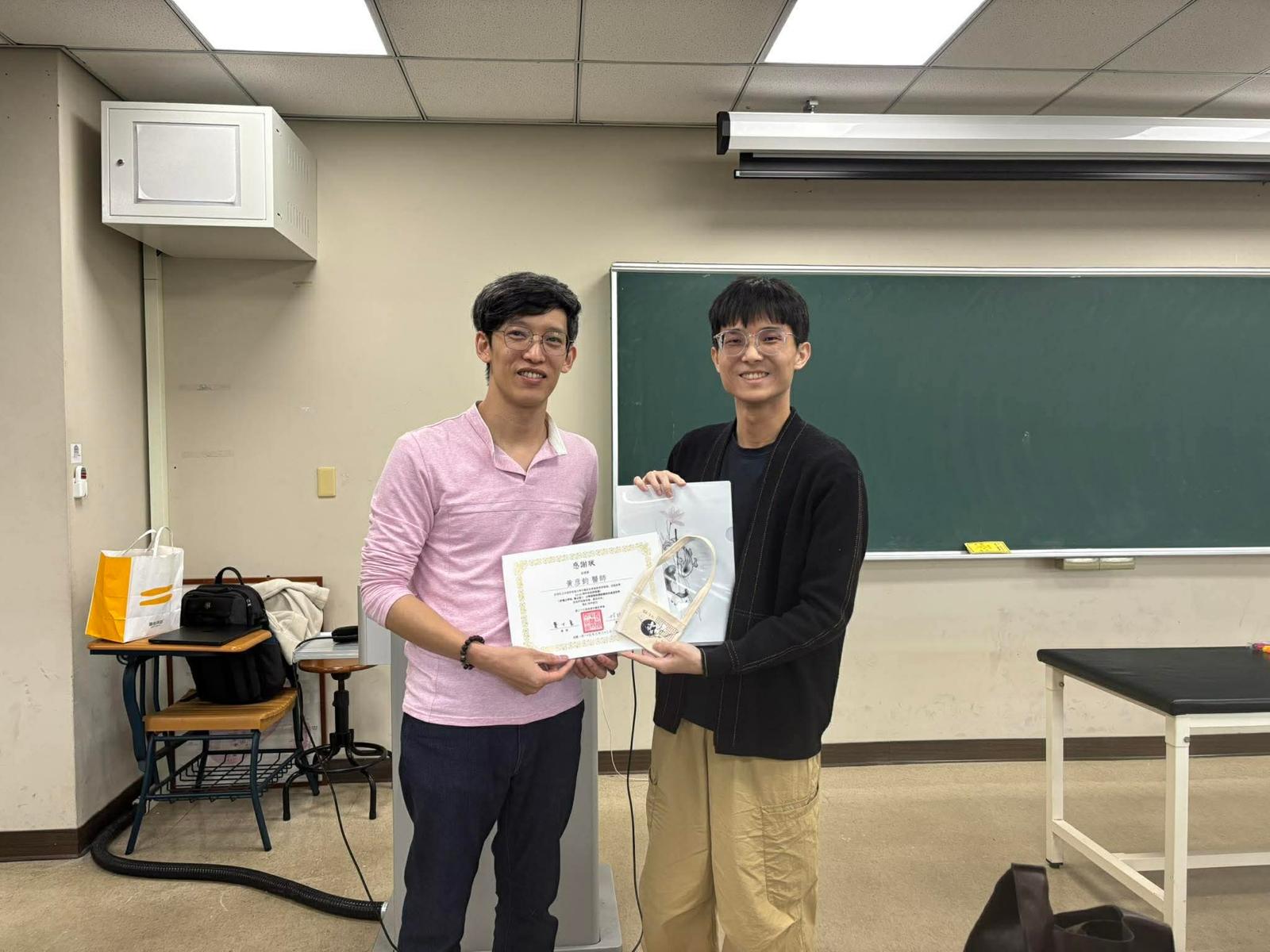 今天，我踏進了長庚大學中醫系的針傷教室，完成了一個自我的小小里程碑。